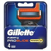 Картриджи для бритья Gillette Fusion ProGlide Power сменные 4шт