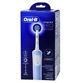 Зубная щетка Oral-B Vitality Pro электрическая голубая