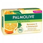 Мыло для лица и тела Palmolive Натурэль Витамин С и Апельсин туалетное 150г
