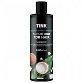 Шампунь Tink Кокос-Пшеничные протеины для нормальных волос 500мл