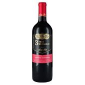 Вино Santa Rita Tres Medallas Cabernet Sauvignon красное сухое 13% 0,75л