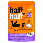 Корм влажный Half&Half с тунцом для стерилизованных кошек 100г