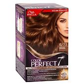 Краска для волос Wella Color Perfect 6/73 Карамельный шоколад