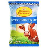 Сыр Новгород-Северский Буковинский твердый 45% весовой