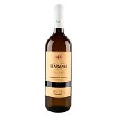 Вино Шереули Шардоне белое сухое 9,5-14% 1,5л