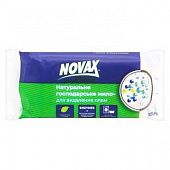 Мыло хозяйственное Novax натуральное 125г