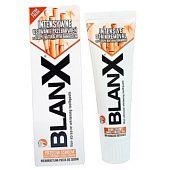 Зубная паста Blanx Intensive 75мл