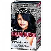 Крем-краска для волос Got2b Color Rocks 322 Угольный черный