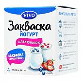 Закваска бактериальная Vivo Йогурт с лактулозой 1г х 4шт