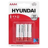 Батарейки Hyundai AAA 4шт