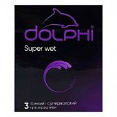 Презервативы Dolphi Super Wet 3шт