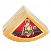 Сыр Dziugas 40% твердый выдержанный 12 мес