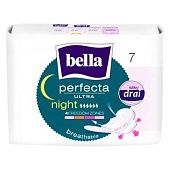 Прокладки гигиенические Bella Perfecta Ultra Night 7шт.