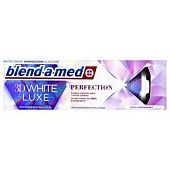 Зубная паста Blend-a-Med 3D White Luxe Совершенство 75мл