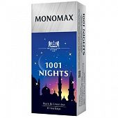 Чай черный и зеленый Monomax 1001 Night 1,5г*25шт