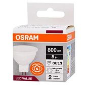 Лампочка Osram LED GU5.3 8W 4000K