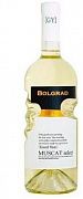 Вино Bolgrad GY Muscat Select белое полусладкое 9-13% 0,75л