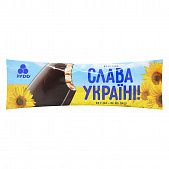 Мороженое Рудь Слава Украине эскимо 60г