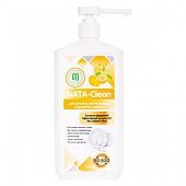 Средство для мытья посуды Nata-Clean лимон 1л