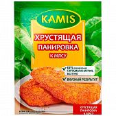 Приправа Kamis Хрустящая панировка к мясу 70г