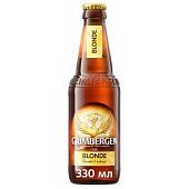 Пиво Grimbergen Blonde светлое 6,3% 0,33л