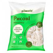Хлебцы Pikolo рисовые с прованскими травами 50г