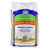 Мука пшеничная Белоцерьковхлебопродукт высший сорт 3кг