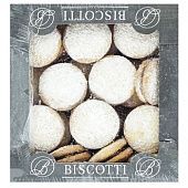 Печенье Biscotti Чоконат в коробке (~540г)