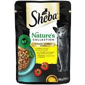 Корм влажный Sheba Nature's с курицей, льняным маслом и томатами для кошек 85г
