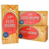 Печенье Yarych Petit Beurre с ароматом масла 155г