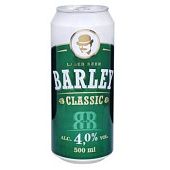 Пиво Barley Classic светлое 4% 0,5л