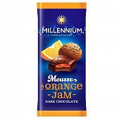 Шоколад черный Millennium Mousse с муссовой и апельсиновой начинкой 135г