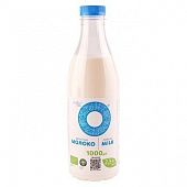 Молоко Organic Milk органическое 2,5% 1кг