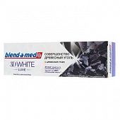 Зубная паста Blend-a-Med 3D White Совершенство угля 75мл