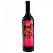 Вино La Cantina Rosse Vino Dolce красное полусладкое 9-13% 0,75л