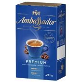 Кофе Ambassador Premium молотый 450г