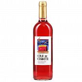 Вино Cola de Cometa розовое полусладкое 10,5% 0,75л