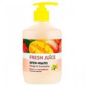 Крем-мыло жидкое Fresh juice Манго и карамболь 460мл