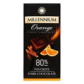 Шоколад черный Millennium Favorite Orange 80% 100г