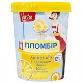 Мороженое Varto Пломбир с ароматом ванили 12% 500г