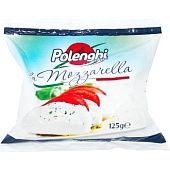 Сыр Polenghi Моцарелла 40% 125г