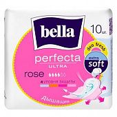 Прокладки гигиенические Bella Perfecta Ultra Rose 10шт