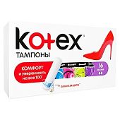 Тампоны Kotex Mini 16шт