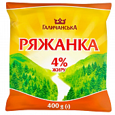 Ряженка ГаличанськА 4% 400г