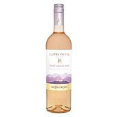 Вино Castel Pietra Pinot Grigio IGT розовое сухое 12% 0,75л