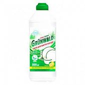 Средство для мытья посуды Grunwald лимон 500г