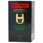 Чай зеленый Hillway Exclusive Oriental Green 2г*25шт
