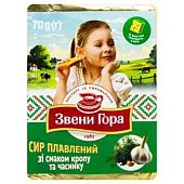 Сыр плавленый Звени Гора Укроп и чеснок 36% 70г
