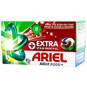 Капсулы для стирки Ariel Pods Экстрасила для выведения пятен 19шт