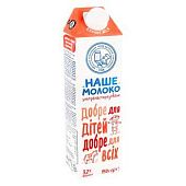 Молоко Наше Молоко ультрапастеризованное 3,2% 950г